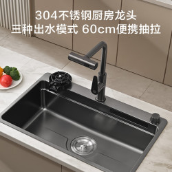 京东京造 厨房水槽大单槽洗菜盆一体盆黑金刚304不锈钢飞雨抽拉龙头洗杯器