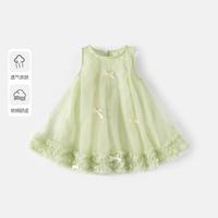 【儿童节】女童连衣裙夏装儿童洋气公主裙宝宝网纱背心裙
