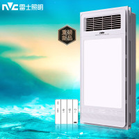 雷士 NVC 风暖集成吊顶灯浴霸厨卫集成吊顶灯暖风机 2400W四功能合一