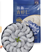 鱻谣 XIAN YAO 青虾仁 130-160只 1kg