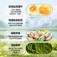 瑞典司伟卡老年猫狗关节粉宠物养护含四大关节成分营养补充剂