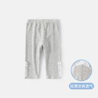 【7A抗菌】女童裤子夏装儿童洋气休闲九分裤宝宝公主打底裤