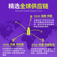 滴乐维宠物液体益生菌滴剂幼猫咪狗狗益生菌调理肠胃软便拉稀