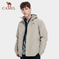 CAMEL骆驼冲锋衣男女款外套三合一可拆卸防风防水户外服装 A1W218150，绛蓝，男 XXL
