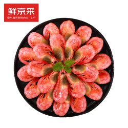 鲜京采 海藻头北极甜虾 净重5斤 225-300只/盒