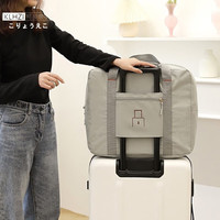 柯良惠子 旅行收纳包可折叠拉杆箱套包短途出差旅游手提便携行李包 卡其绿