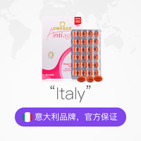 金凯撒 皇家玫瑰金凯撒美容鱼油白藜芦醇女性熬夜亮白嫩肤抑黑