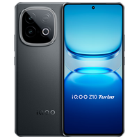 iQOO Z10 Turbo 5G手机 16GB+512GB 星穹黑