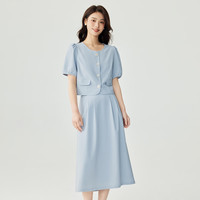 茵曼（INMAN）法式小香风两件套装女2025夏季通勤气质短袖衬衫A字半身裙 蓝色_贝母扣颜色 XL