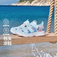 SKECHERS/斯凯奇 透气 女童凉鞋 防踢护趾 37