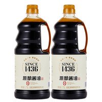 六必居原酿酱油1.75L特级酱油生抽酿造酱油凉拌炒菜调味汁桶装