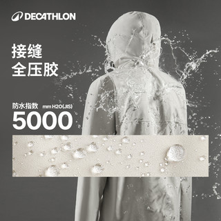 DECATHLON/迪卡侬 100系列 防风 冲锋衣 可拆卸加厚防风加绒外套  霜灰色-男款抓绒内胆 中性 XL