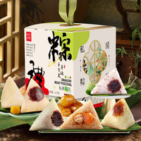 稻香村稻香村粽子礼盒端午节粽子肉粽蛋黄粽豆沙粽企业福利 私房粽礼1410g(10粽2蛋2冰糕) 端午礼1460g