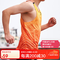 多威 神行者SE 男款无袖T恤 2112020