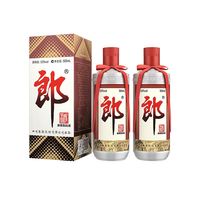 郎酒 郎牌郎酒53度500ml*2瓶酱香型白酒正品特价