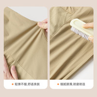 小猪班纳儿童夏季裤子2025男童冰丝速干运动裤女童薄款工装裤夏装长裤 【工装裤B】军绿/纯色 110