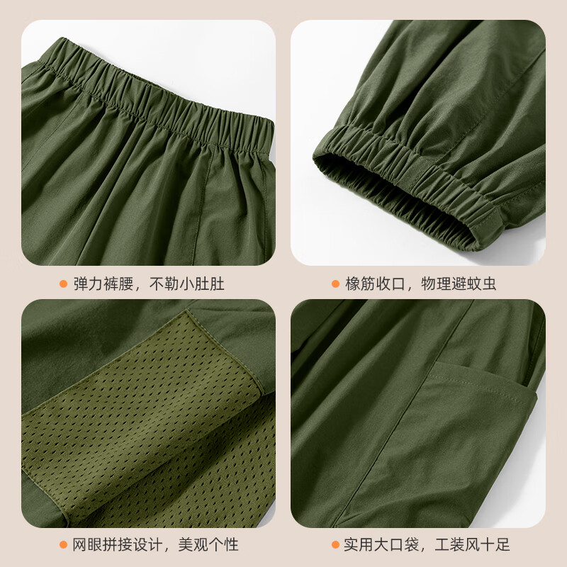 【工装裤B】铁灰/纯色