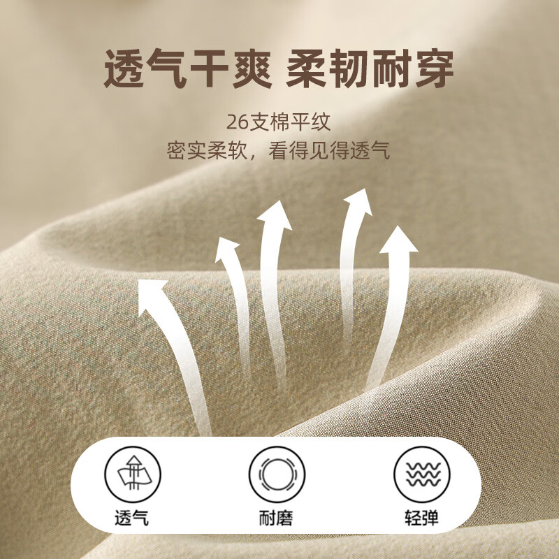 【速干裤】粉/纯色