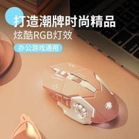  logitech/罗技 静音 无线鼠标