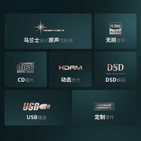  marantz/马兰士 高保真音乐播放 CD播放机  黑