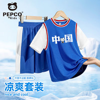 小猪班纳儿童夏装篮球服2025中大童运动短袖套装夏季女童网眼速干衣服 【网眼速干】宝蓝/X白中国 110 （体重30-38）