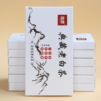 整箱【20片x100克=2000克】 2013年福鼎白茶茶叶老料新压巧克力方砖老白茶寿眉隆晨