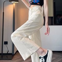 巧除八分牛仔阔腿裤女2025新款春夏遮腿小个子高腰窄版直筒裤子 【建议106-115斤】