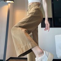 巧除卡其色八分牛仔阔腿裤女2025春夏遮腿小个子高腰窄版直筒裤子 卡其色 S 【80-95斤】