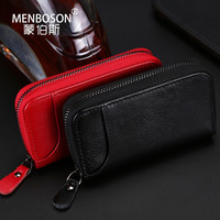 蒙伯斯 MENBOSON 钥匙包女真皮韩版钥匙扣女士真皮腰挂零钱包简约大容量汽车锁匙包 小号粉红色
