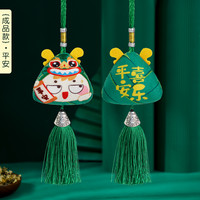 悦小七 喜乐系列 香包香囊 端午节香囊成品 艾草香料