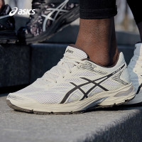 ASICS 亚瑟士 Gel-Flux 4 男子跑鞋 1011A614