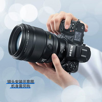 尼康(Nikon)Z 85/Z135 F1.8 S 大光圈人像定焦镜头 Z卡口尼康Z系列微单相机镜头 Z135mm f/1.8 S Plena 标配