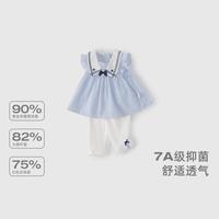 【法式洋气出游】25年夏季女中小童娃娃衫+打底裤荷叶袖