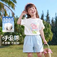 【纯棉舒适】25女童夏装短袖T恤婴儿衣服夏季薄款上衣春夏