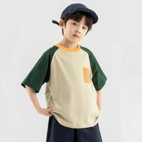 【趣味贴袋】儿童短袖T恤夏季舒适宽松圆领插肩儿童纯棉凉感上衣