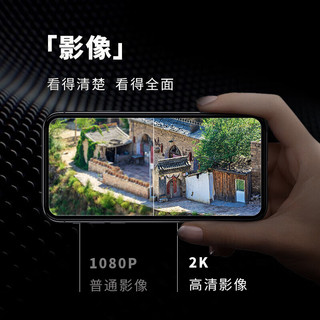 神眸智能无线太阳能安防监控器摄像头电池免插电WiFi高清360度全景户外室外防水夜视9000毫安超强续航 BC52+太阳能板（数量有限，赠完即止）