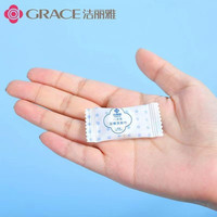 洁丽雅一次性加厚旅游洗脸巾家用方便便携男女旅游酒店用品 压缩毛巾25*50cm*20个