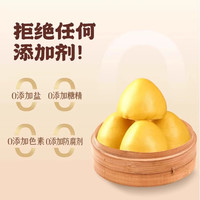 七街八巷豆包0脂粗粮早餐手工速食半成品全麦馒头杂粮饱腹速食玉米豆沙包 【10个】玉米红豆包2斤