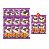  BAIXIANG/白象 实惠 红烧牛肉面