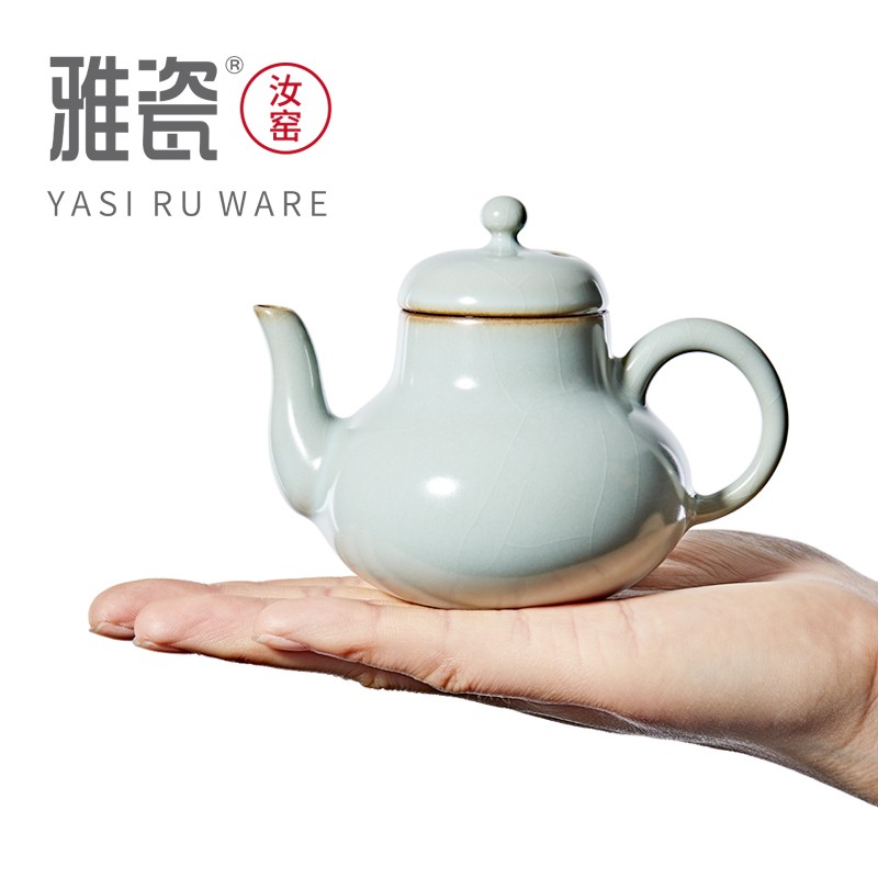 雅瓷汝窑思亭壶功夫茶壶陶瓷壶家用泡茶壶冰裂釉礼盒装沏茶单壶可养片 汝窑思亭壶 140ml