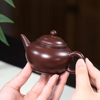 月壶茗清宜兴小容量紫砂壶纯手工功夫斗茶小茶壶原矿紫茄泥水平壶150cc 水平壶