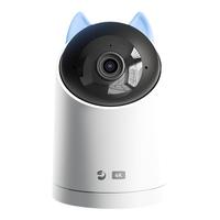 鸿蒙智选海雀室内智能摄像头360全景家用手机远程监控4K摄影头