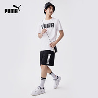 PUMA 复古宽松直筒 男款运动短裤 848712