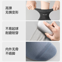 猫人袜子男士夏季薄款中筒袜纯棉防臭吸汗100%棉网眼透气运动长袜