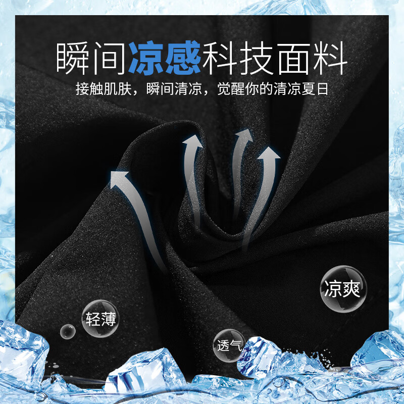 【直筒】卡其(ZS纯色）