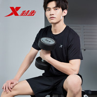 特步(XTEP)运动套装男夏季透气健身短袖短裤两件套速干冰丝休闲跑步篮足球服 正黑色 L