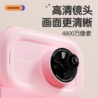 凯蒂卡乐(KIDDYCOLOR)儿童卡通相机数码ccd玩具双摄触屏WIFI传输女孩