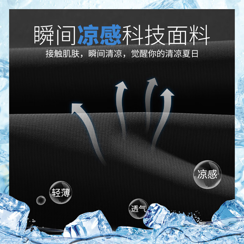 【束腿】中灰(ZS纯色）
