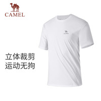 骆驼（CAMEL）速干运动T恤男薄透气跑步短袖上衣 J15BAXLN027 无际白 XXXL 【男】N027，无际白 3XL