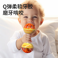 宝宝手摇铃软胶哑铃新生婴儿安抚玩具益智抓握训练